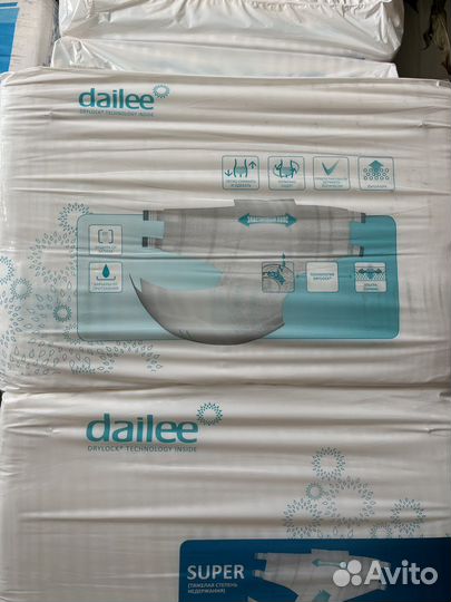 Памперсы для взрослых Dailee super XL
