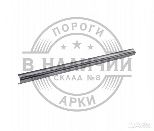 Ремонтный порог правый Daewoo Nexia