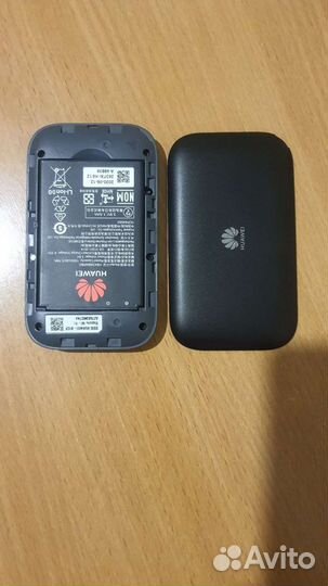 Wifi роутер карманный