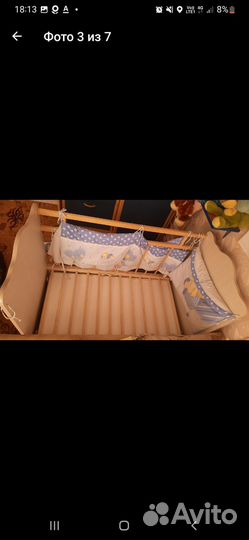 Детская кроватка