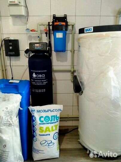 Система очистки воды. Промышленный осмос