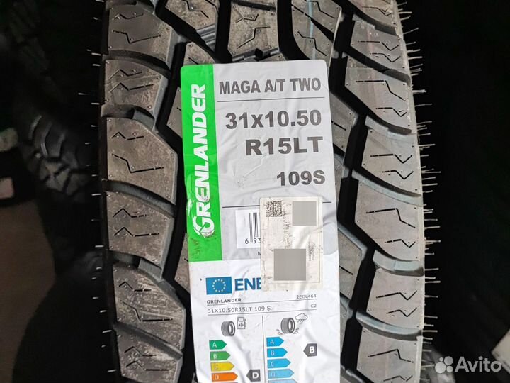 Habilead HF330 275/40 R20 и 315/35 R20 110Y