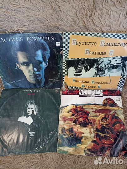 Виниловые пластинки русский рок