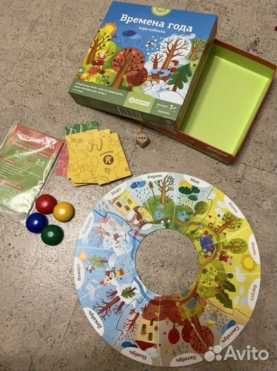 Настольные игры. Шустрый лис, времена года