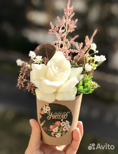 Мыло Букет Учителю