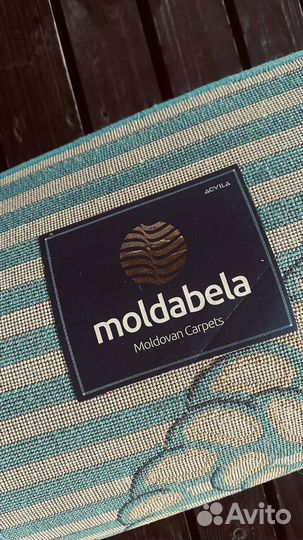 Ковер детский