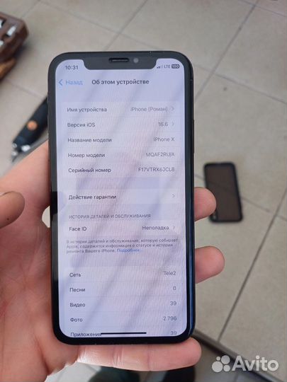 iPhone X 256 gb