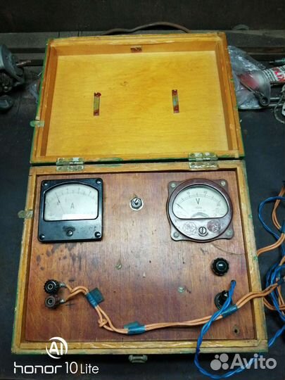 Зарядное устройство