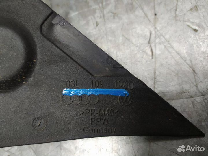 Кожух ремня грм Skoda Octavia (A5 1Z) 2004-2013