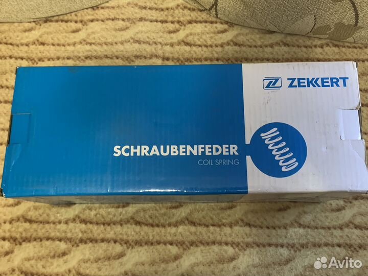 Пружина стойки амартизатора передняя skoda yeti