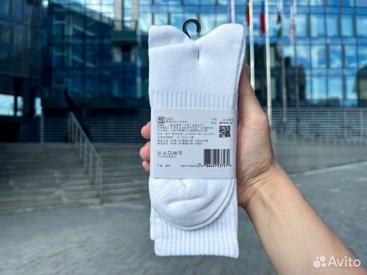 Носки Nike Оригинал Высокие