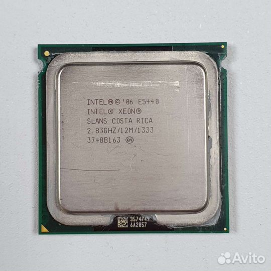 Intel Xeon e5440 cpu LGA775