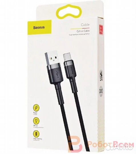 Кабель Baseus Cafule, USB - Type-C, 3A, 1м. - серы