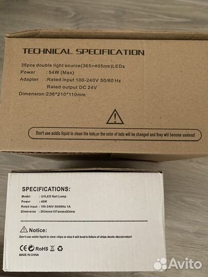 Led лампа для маникюра 54в
