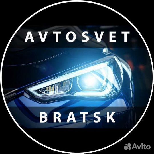 Мастер по ремонту и восстановлению фар