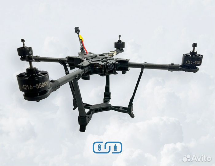 Зверобой с усиленной рамой FPV дрон 13 дюймов