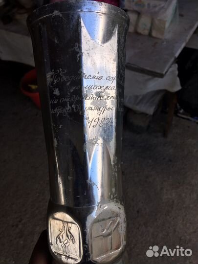 Старинные вещи