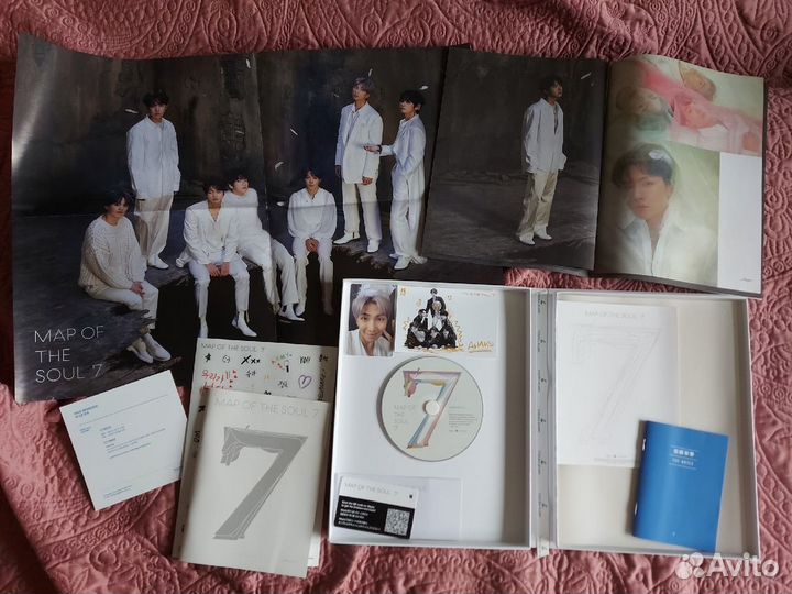 BTS - Map Of The Soul: 7 Version 1