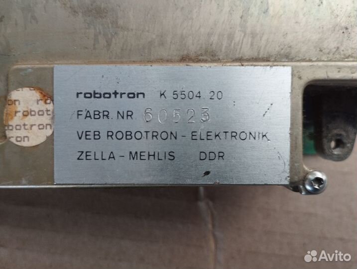 Древнючий винт из GDR