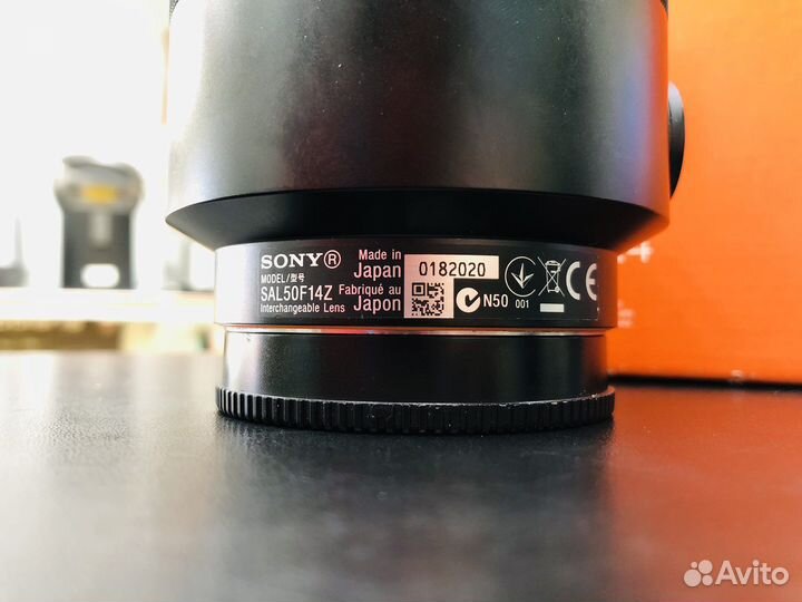 Sony Carl Zeiss Planar T* 50mm f/1.4 ZA SSM