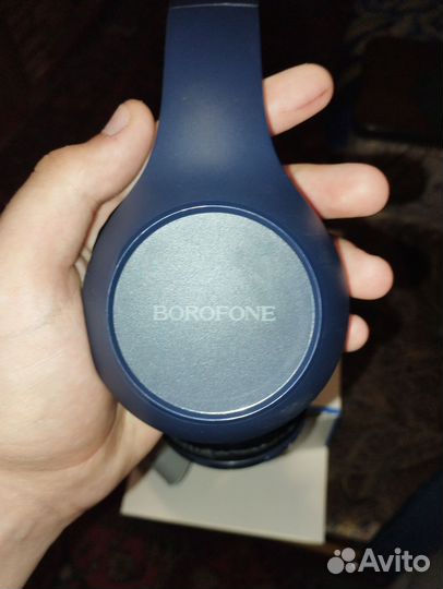 Наушники Bluetooth borofone B012