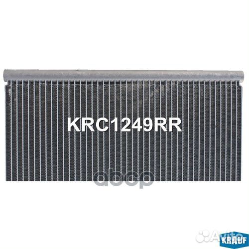 Радиатор кондиционера KRC1249RR Krauf