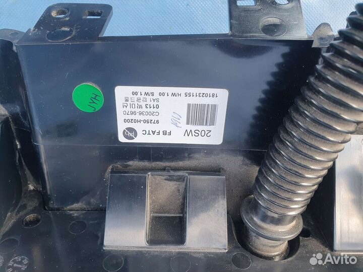 Блок климата Kia Rio 4