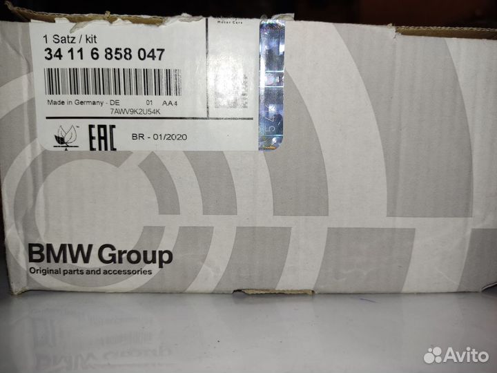 Тормозные колодки BMW F10