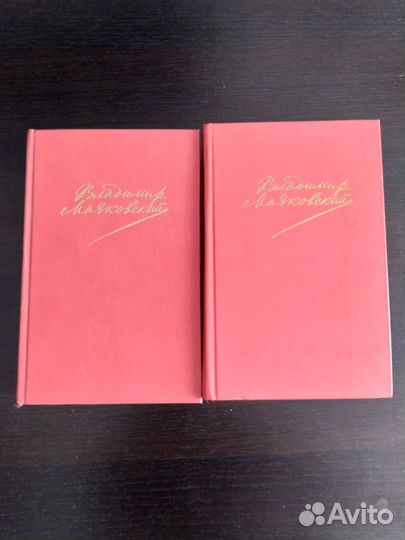 Книги и Подписные издания