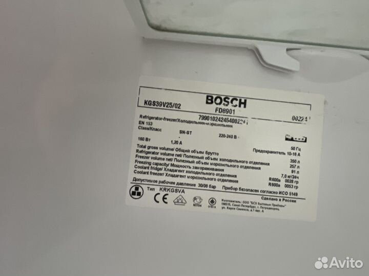 Холодильник bosch