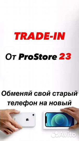 Dendy/Sega (8/16 Bit)