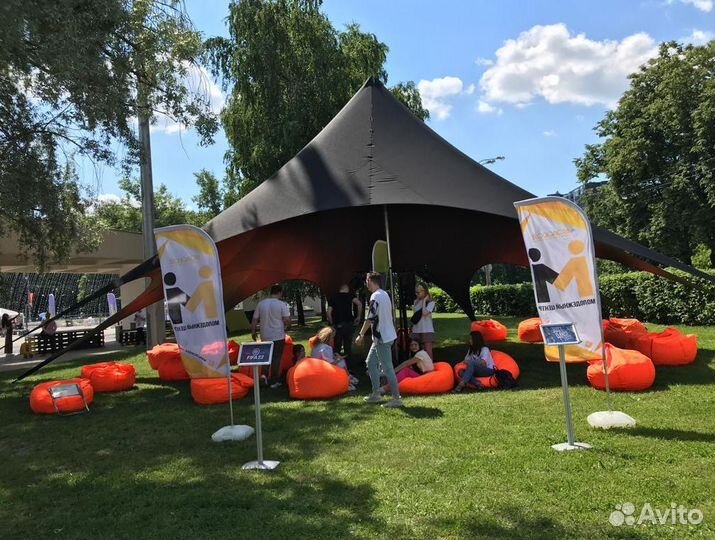 Тент, шатер