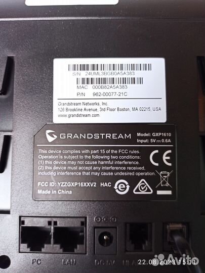 Телефон VoIP SIP GrandStrem, Yealink, D-Link