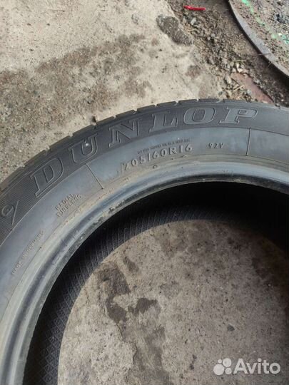 Dunlop SP Sport 01 205/60 R16 92V