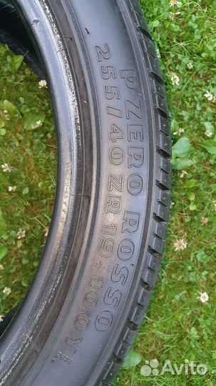Pirelli P Zero Rosso 255/40 R19