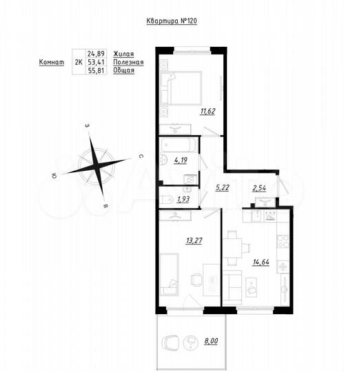 2-к. квартира, 55,8 м², 1/5 эт.