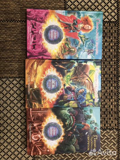 Книги для детей и подростков 9+