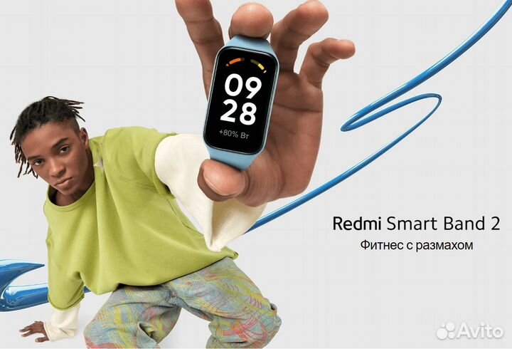 Фитнес трекер Xiaomi Redmi SMART Band 2 рст