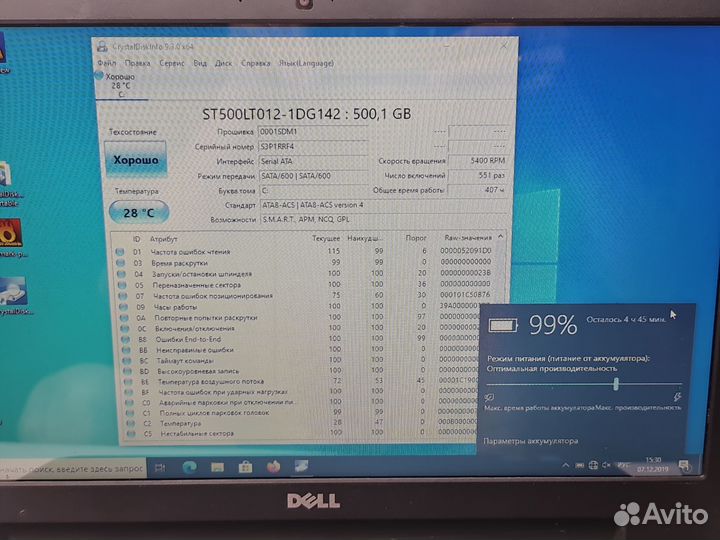 Ноутбук dell i5 4200U/8gb/HD 8670M 1 гб/hdd500