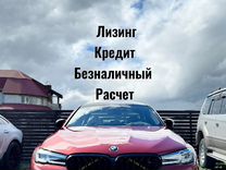 BMW M5 4.4 AT, 2020, 66 000 км, с пробегом, цена 10 999 000 руб.