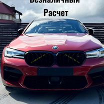 BMW M5 4.4 AT, 2020, 66 000 км, с пробегом, цена 10 999 000 руб.