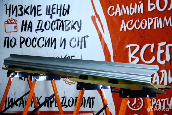 Ремонтный порог Nissan Patrol 5 Y61