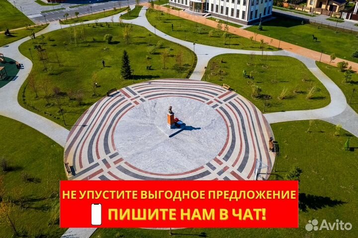 Тротуарная плитка в Тюмени