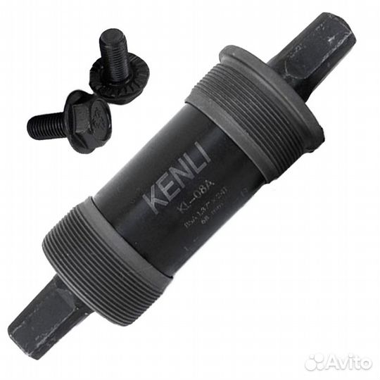 Велозапчасти