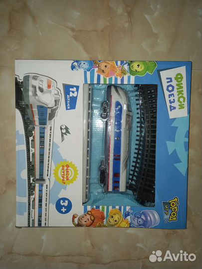 Игрушка Дорога с поездом