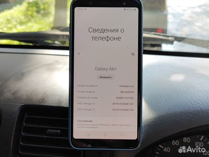 Samsung galaxy A6 plus