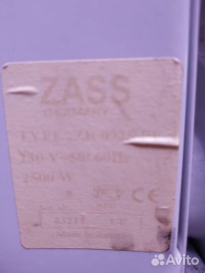 Масляный радиатор