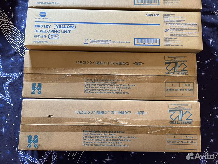 Блок проявки Konica Minolta DV-512