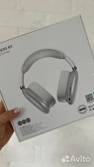 Беспроводные наушники