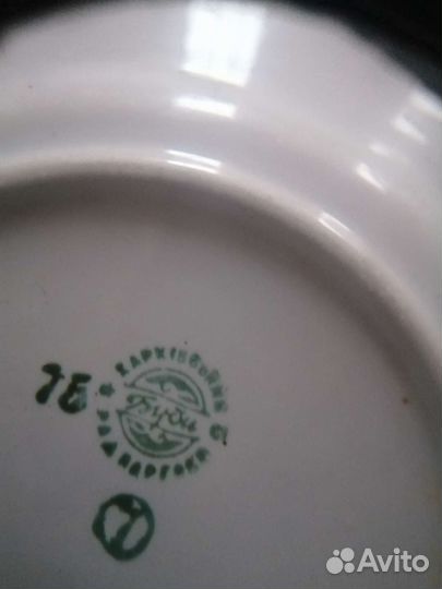 Тарелка 15р за 1 шт, всего 10 шт